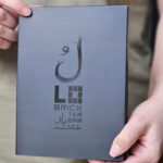 چای سفید فشرده شده ، خشتبار 85 گرمی - Image 7