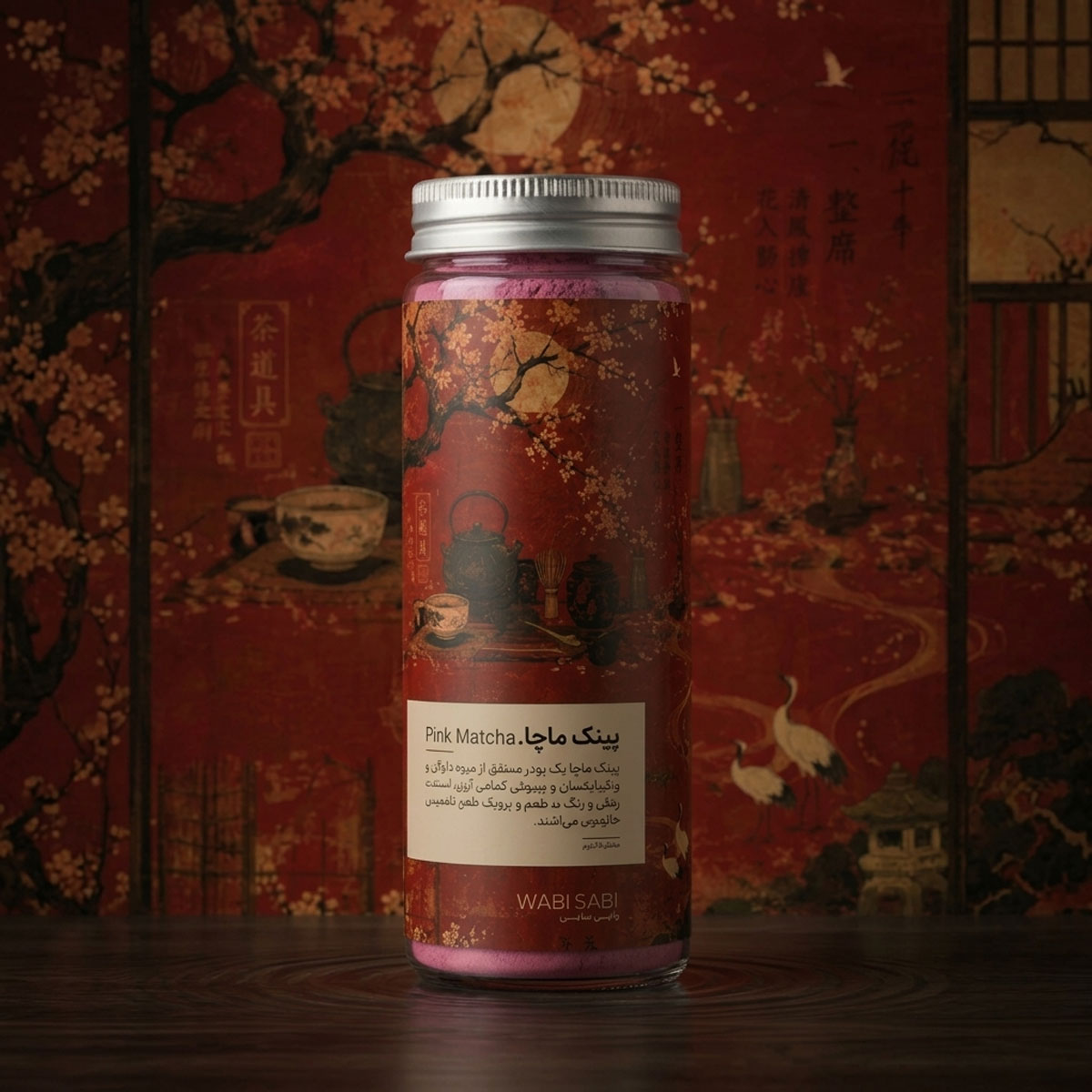 phee-wabisabi-pink-matcha پودر پینک ماچا ( پودر لبو ) - Image 1